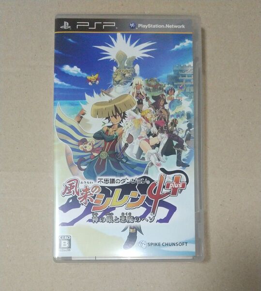 【PSP】 不思議のダンジョン 風来のシレン4 plus 神の眼と悪魔のヘソ ハガキ付き