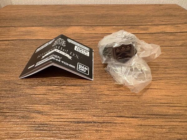 家庭教師ヒットマンREBORN! Ringcolle! DX ボンゴレリング 霧のリング