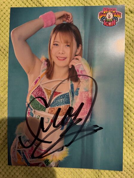 即決 送料無料 女子プロレス マリーゴールド MARIGOLD 岩谷麻優 直筆サイン入りポートレート / スターダム 写真集 G