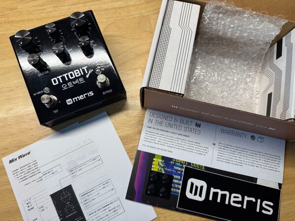 Meris Ottbit jr 高機能ビットクラッシャー
