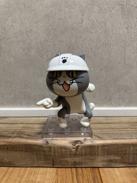 ねんどろいど 仕事猫 美品