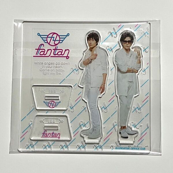 ③ FANTAN アクスタ 大泉洋 戸次重幸 TEAM NACS