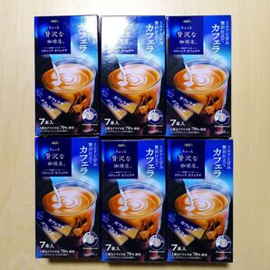 ちょっと贅沢な珈琲店 カフェラテ スティック インスタントコーヒー 7杯入り ×6箱 AGF コーヒー 珈琲 アウトドアにも