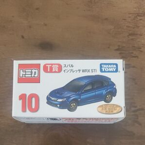 トミカくじ T賞 インプレッサ 10