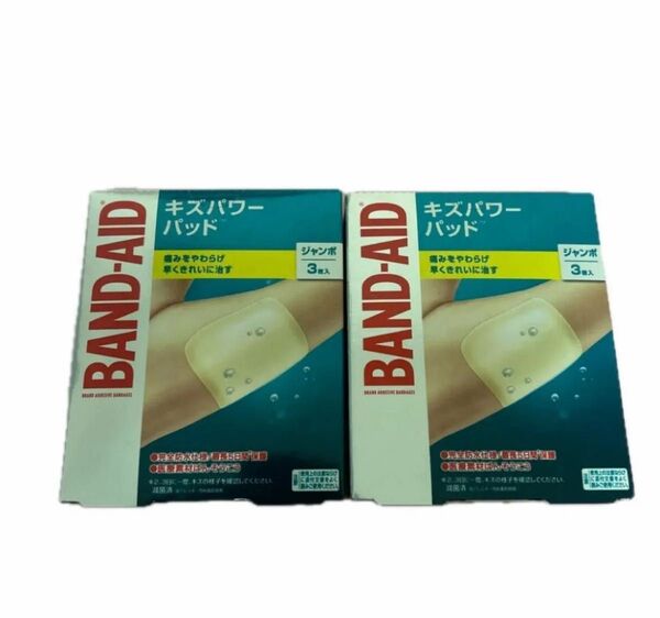 ジョンソン・エンド・ジョンソン バンドエイド キズパワーパッド ジャンボサイズ 3枚入×2個