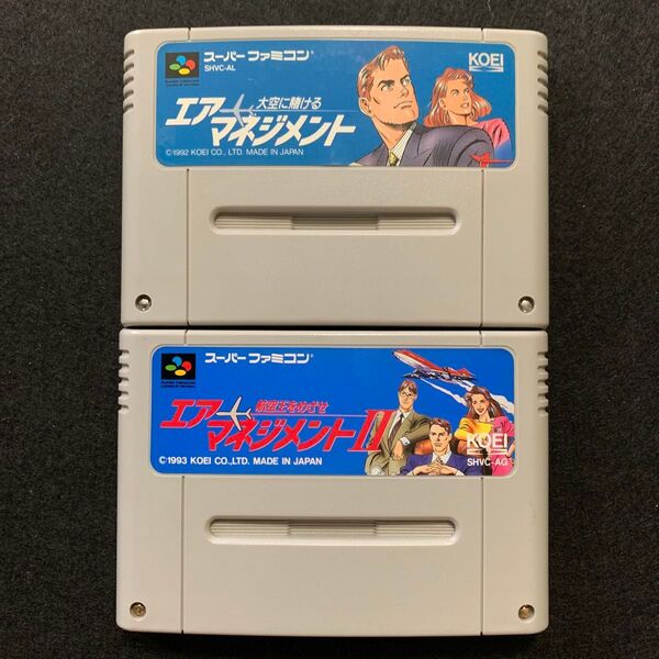 SFC エアマネジメント 2本セット スーパーファミコン