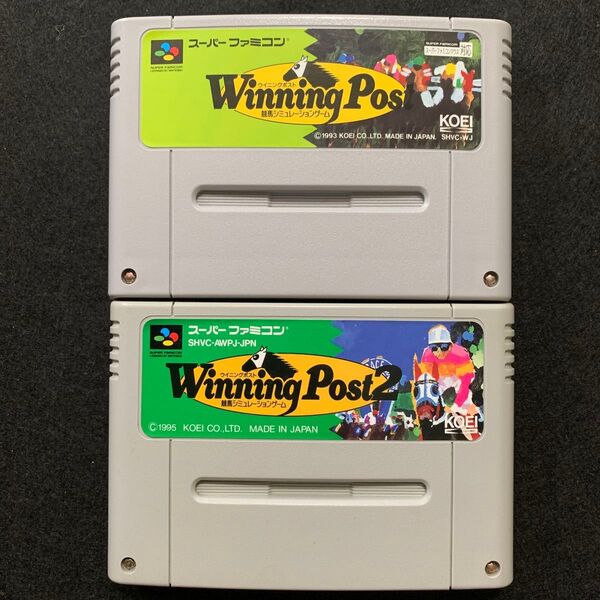 SFC ウイニングポスト・ウイニングポスト2 2本セット スーパーファミコン