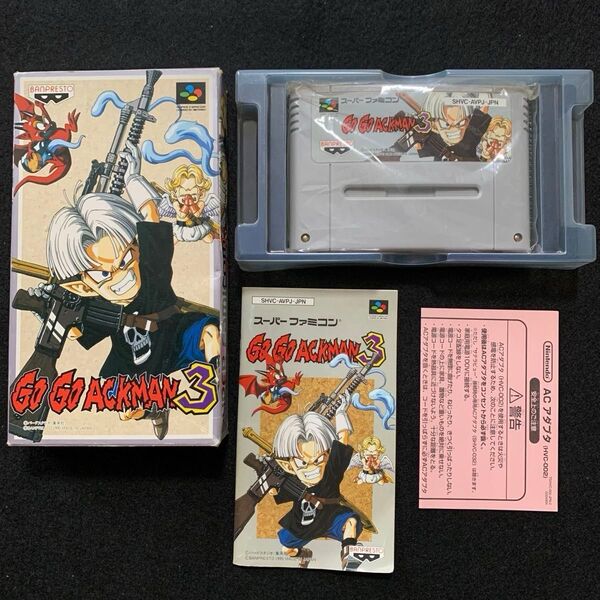 SFC GO GO ACKMAN3 箱説明書付 スーパーファミコン ゴーゴーアックマン3