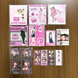 CUTIE STREET 桜庭遥花 まとめ売り バラ売り可
