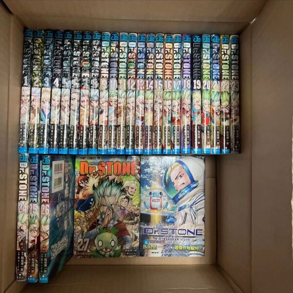 Dr.STONE ドクターストーン 1〜27巻 全巻セット
