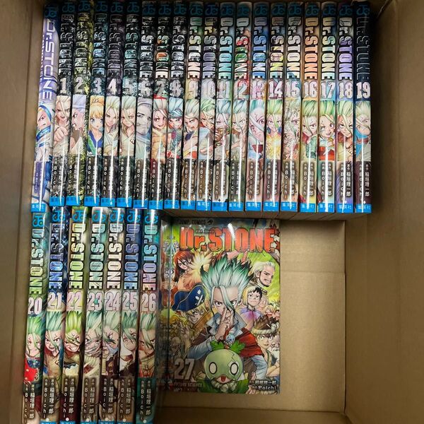 Dr.STONE ドクターストーン 1〜27巻 全巻セット