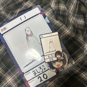 ましろ にじさんじチップス
