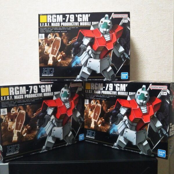 HGUC ジム GM 3個セット まとめ売り ガンプラ 機動戦士ガンダム