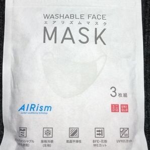 【 UNIQLO AIRism ユニクロエアリズム 】マスク 3P ちいさめMサイズ ベージュ 接触冷感生地 UVカット 快適仕様