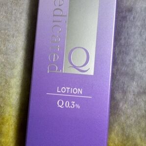 【DHC ディーエイチシー】薬用Qローション(化粧水) 160ml コエンザイムQ10・プラセンタ配合 小ジワ対策 医薬部外品
