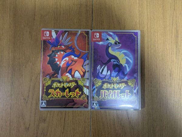 ポケモン ポケットモンスター バイオレット スカーレット Nintendo Switch