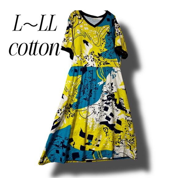薄手cotton 結局これが一番涼しい