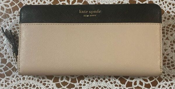 kate spade 長財布 美品 ケイトスペード