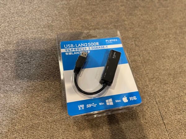 USB-LAN2500R 2.5G RJ45 USB3.0