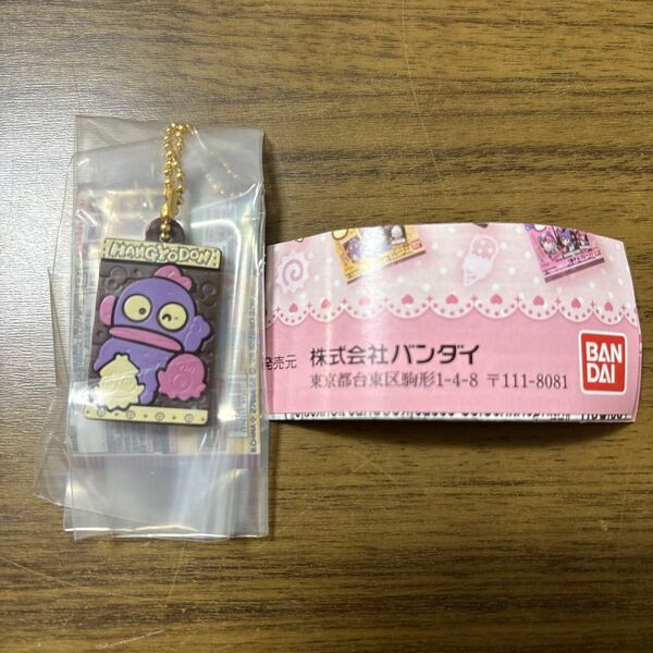 サンリオキャラクターズ キャラパキ ミニチュアコレクション