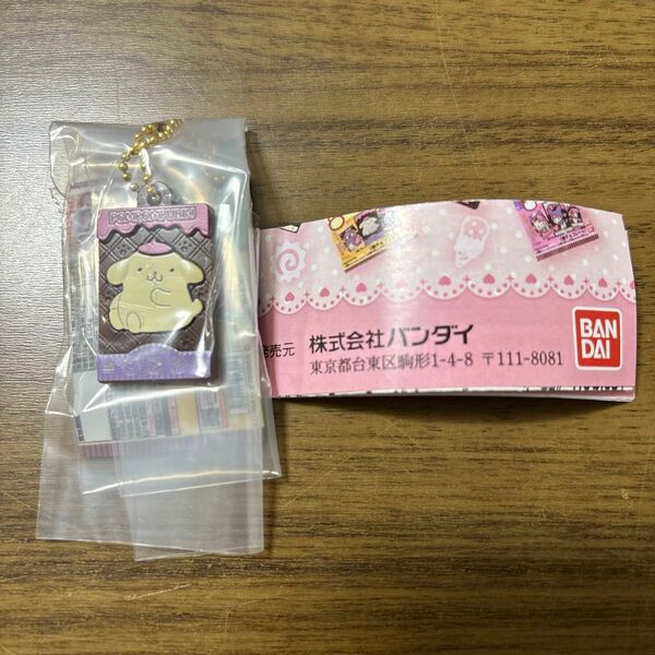 サンリオキャラクターズ キャラパキ ミニチュアコレクション