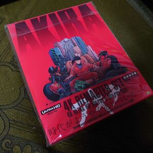 AKIRA 4Kリマスターセット (4K ULTRA HD Blu-ray & Blu-ray Disc)