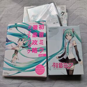 初音ミク V4X本体と攻略ガイドブックのセット ボカロソフト