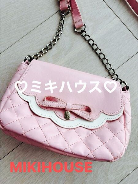 SALE!ミキハウス/ショルダーバッグ