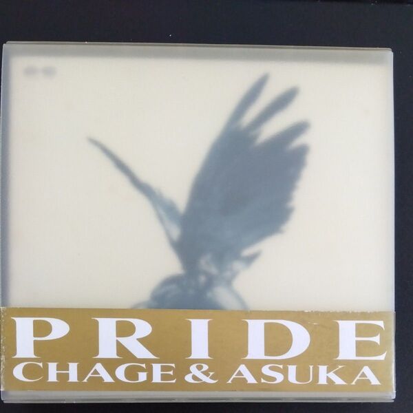 CD チャゲ&アスカ プライド CHAGE&ASUKA PRIDE
