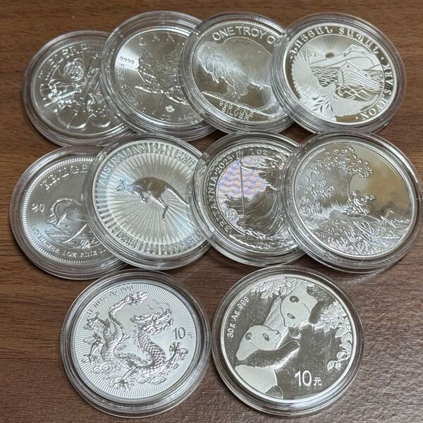 純銀 1オンス(約31.1g) 銀貨 コイン 10枚セット