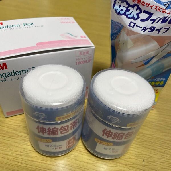 新品 キズ傷ケア3M Tegaderm Roll テガダーム 防水フィルム 包帯