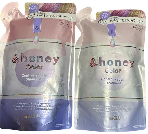 【セット】&honey カラー コントロールリペア シャンプー 350ml+トリートメント350g