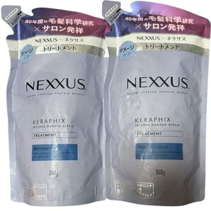 【まとめ買い】ネクサス インテンスダメージリペア トリートメント350g×2個