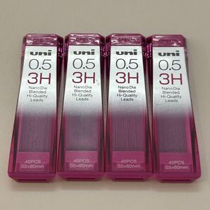 ◎●クーポン利用で300円★三菱鉛筆替芯 ユニ0.5-202ND 3H 40PCS 0.5×60mm 4個