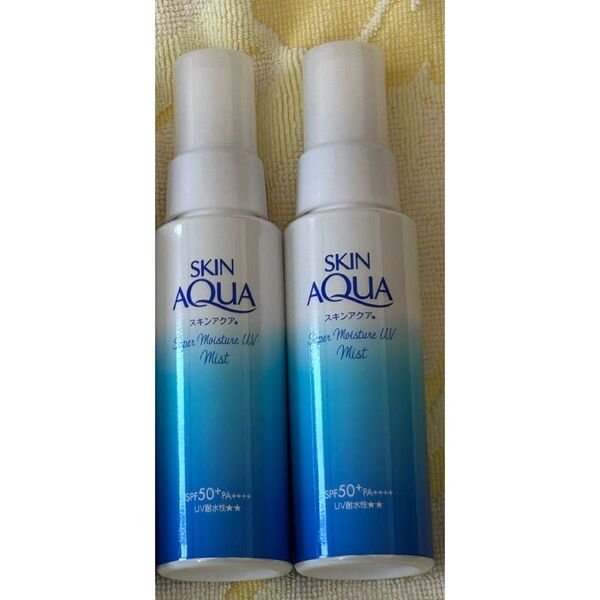 スキンアクア SKIN AQUA スーパーモイスチャーUVミスト ヒアルロン酸配合UV、SPF50+ PA++++ 60ml 2本