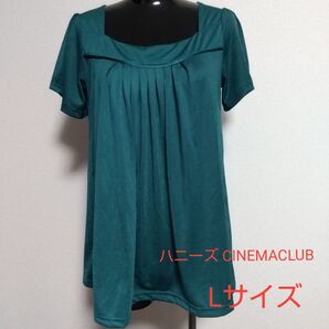 お値下げ中 CINEMACLUB ハニーズ 深緑トップス Lサイズ 試着のみ 未使用品
