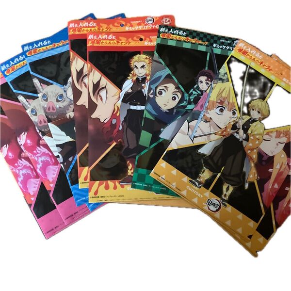 鬼滅の刃 ギミッククリアファイル全5種x2