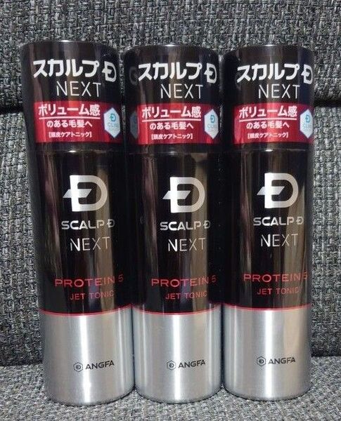 アンファー スカルプDネクスト P5 スカルプトニック