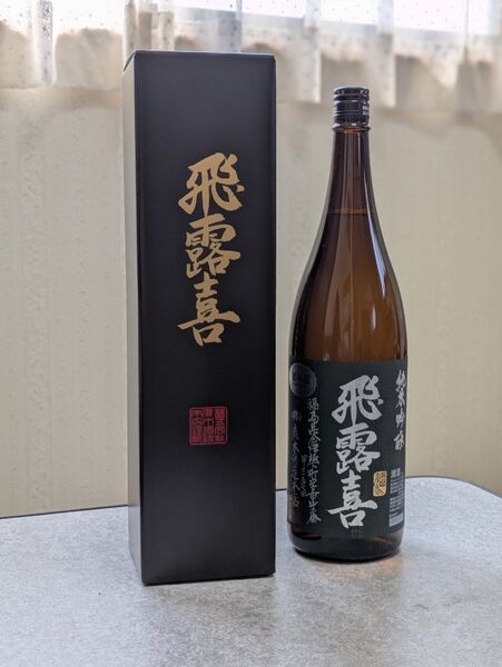 廣木酒造 飛露喜 純米吟醸 1.8L