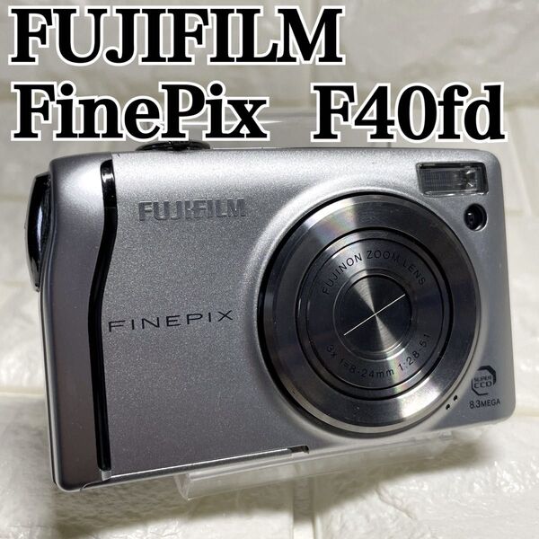 FUJIFILM ファインピクス F40fd コンデジ デジカメ finepix フジフィルム FINEPIX
