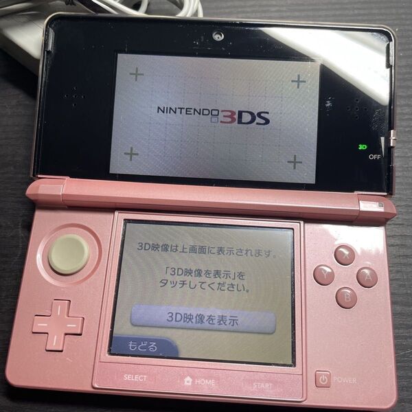 美品 ニンテンドー3DS ミスティピンク 任天堂 CTR-001 本体 ピンク Nintendo 3DS