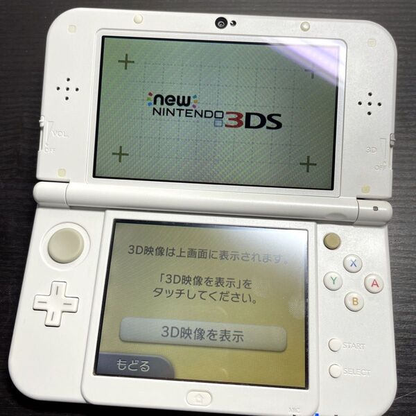 newニンテンドー3DS LL パールホワイト 任天堂 本体 3DS newNintendo 3DSLL 3DS本体