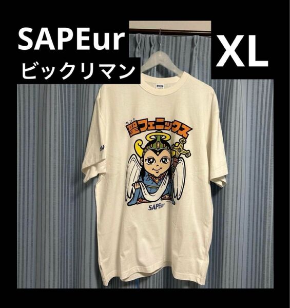 SAPEur ビックリマンコラボ Tシャツ 聖フェニックス XL サプール ホワイト 白 半袖Tシャツ プリント
