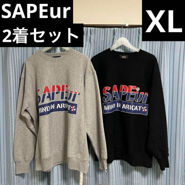 SAPEur MIA スウェット XL 2着セット サプール ミア トレーナー