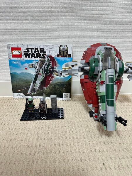 組み立て済 レゴスターウォーズ ボバ・フェットの宇宙船 75312 正規品