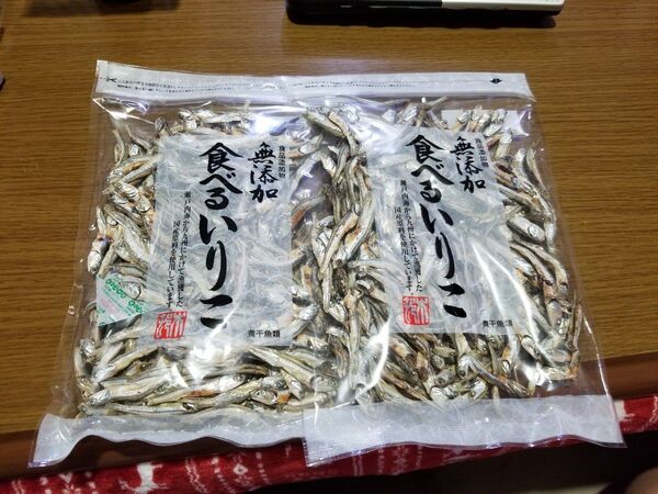 無添加 食べるいりこ 240g(120gx2袋) 匿名配送 国産 いわし 煮干し 食品添加物無添加
