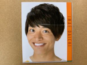  Kansai Johnny's Jr. now . large ground Myojo shining star profile data card 1 sheets 