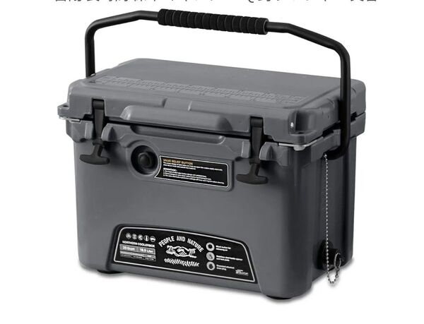 フィールドア ノーザンクーラーボックス 18.9 チャコールグレー イエティ YETI シマノ キャンプ アウトドア