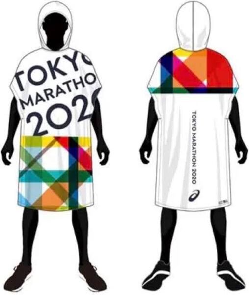 東京マラソン フード付ポンチョタオル