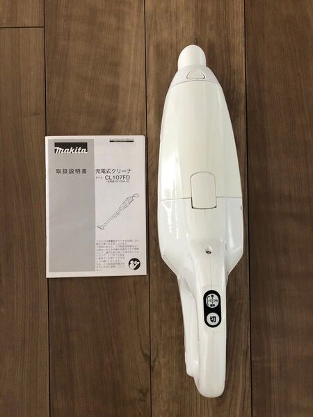 【ジャンク品】マキタ 充電式クリーナー CL107FD 本体のみ